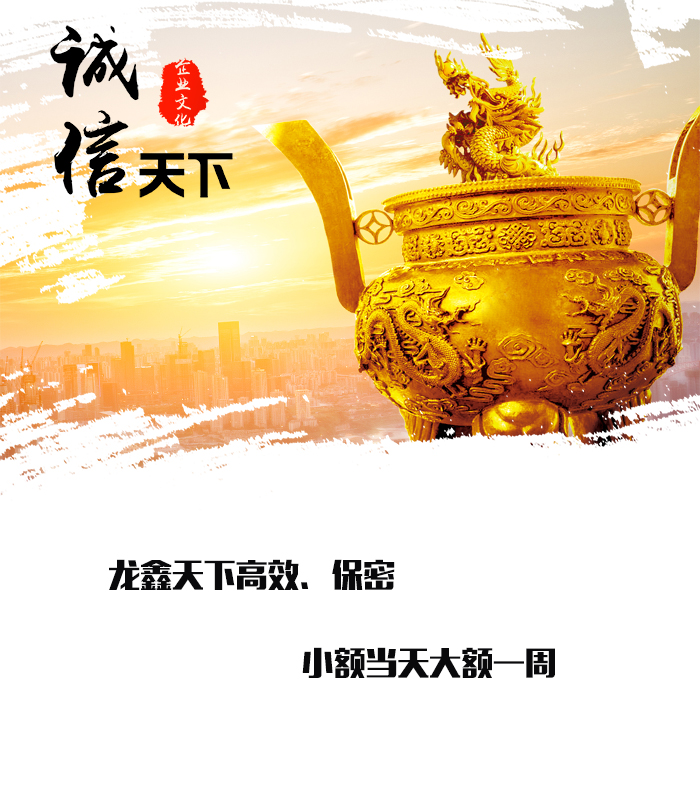 灵宝要债公司